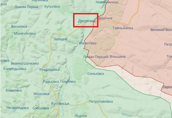 Окупанти обстріляли Дворічну на Харківщині: поранено людину