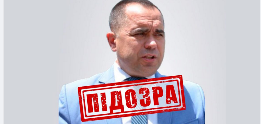 На Харківщині викрили голову селищної ради, який «зливав» ворогу дані українських захисників