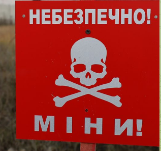 У Харківській області на вибухонебезпечному предметі підірвався трактор
