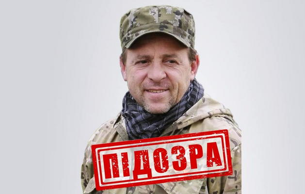  СБУ викрила ще один воєнний злочин, який скоїв на Харківщині ватажок російської бригади 