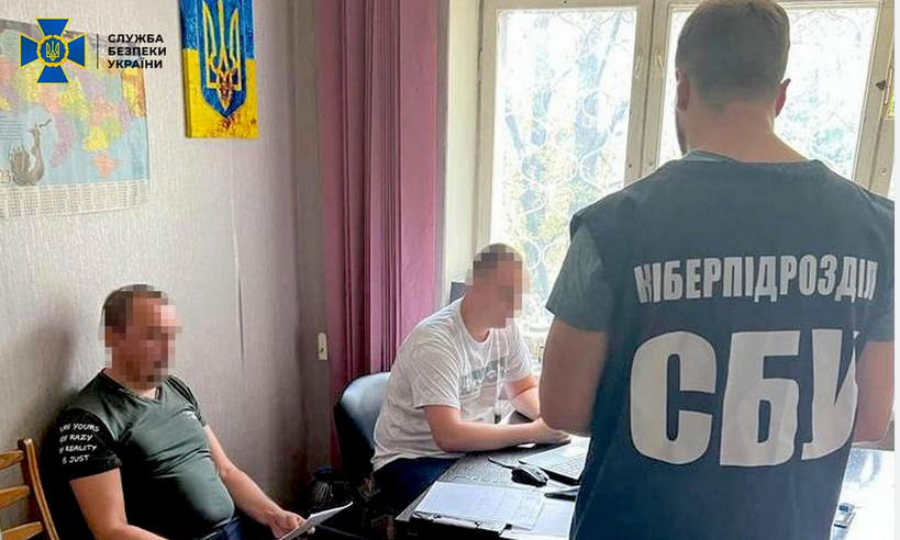 СБУ затримала у Харкові проросійського пропагандиста, який просував загарбницькі наративи 
