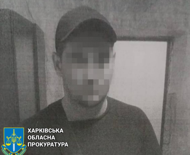 Ошукував у Харкові літніх людей за схемою «ваш родич у біді»: шахрай проведе 7 років за ґратами  