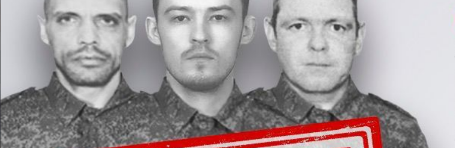СБУ ідентифікувала 3-х росіян, які під час окупації Харківщини вбили українського патріота, а потім спалили його розчленоване тіло