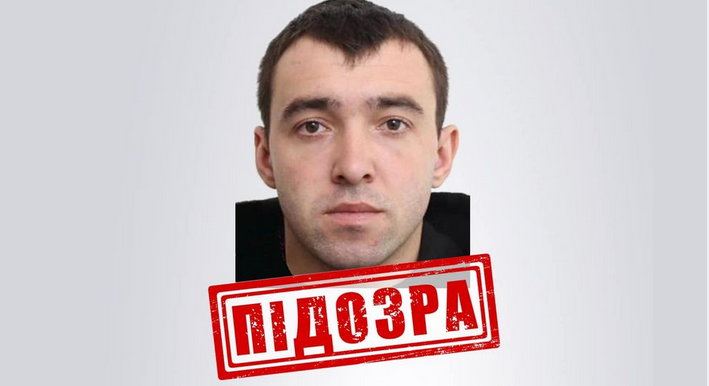 СБУ викрила ще одного колаборанта, який влаштувався до «карного розшуку» окупаційної поліції Вовчанська