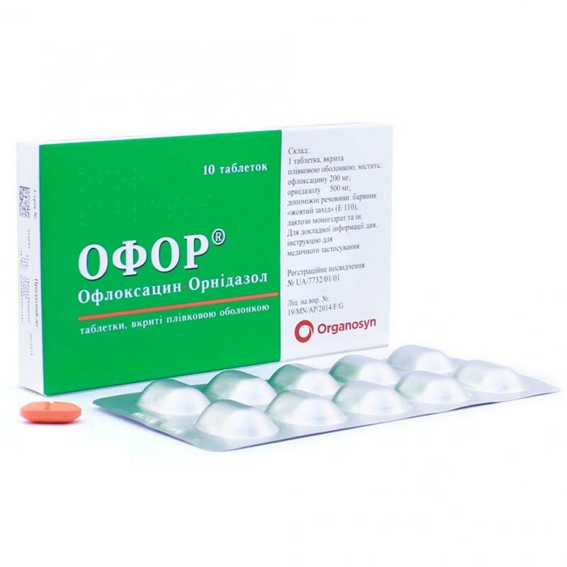 Орнидазол+офлоксацин 500+200. Офор таблетки. Офор антибиотик. Офор 500.