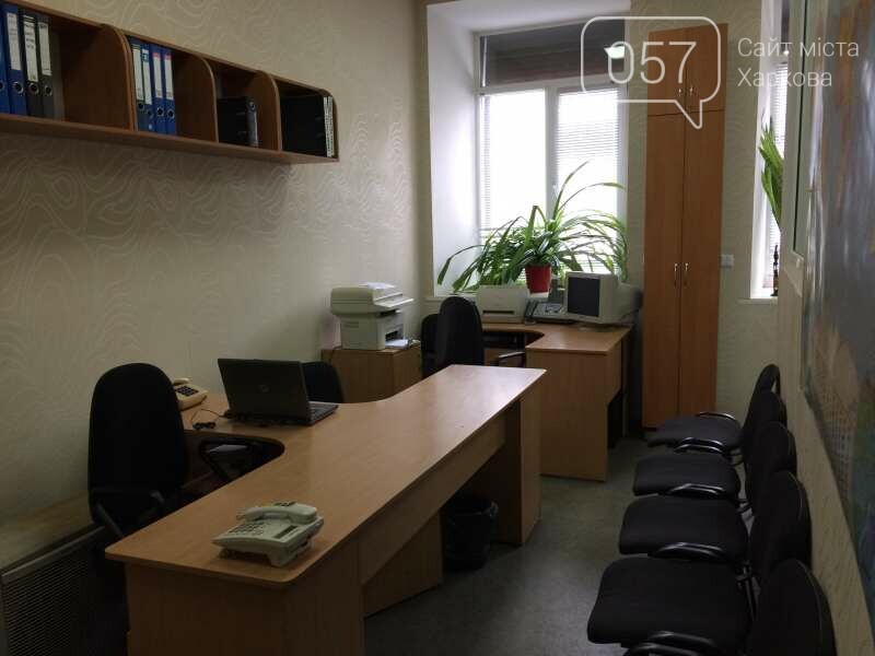 Arenda Ofis V Rajone Centra G Harkov Obyavleniya Na 057 Ua