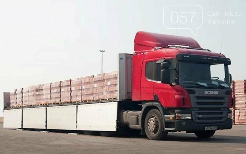 Подрядчик Планирует Купить 20 Тонн Облицовочного