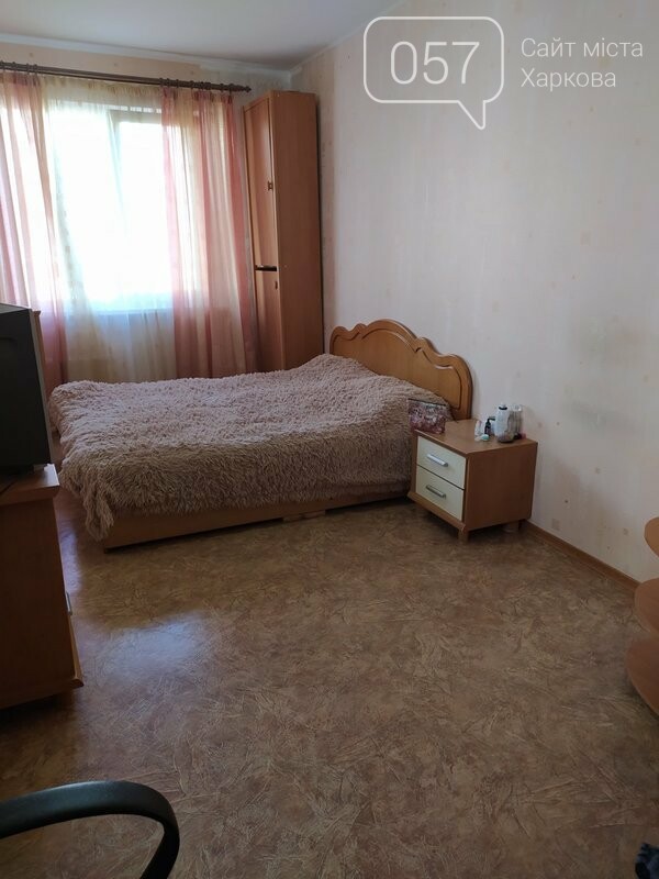 Купить Квартиру В Чите 3 Х Комнатную
