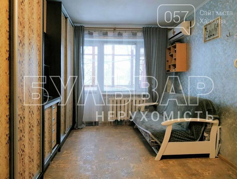 Купить 1 Комнатную Квартиру Индустриальный Район