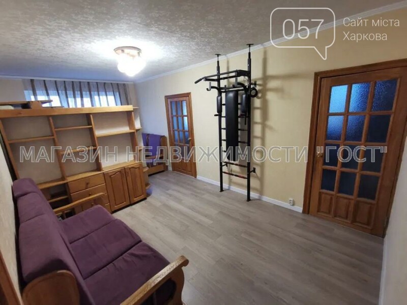 Купить Квартиру Дзержинского 52