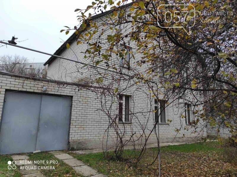 Магазин В Метро Победа