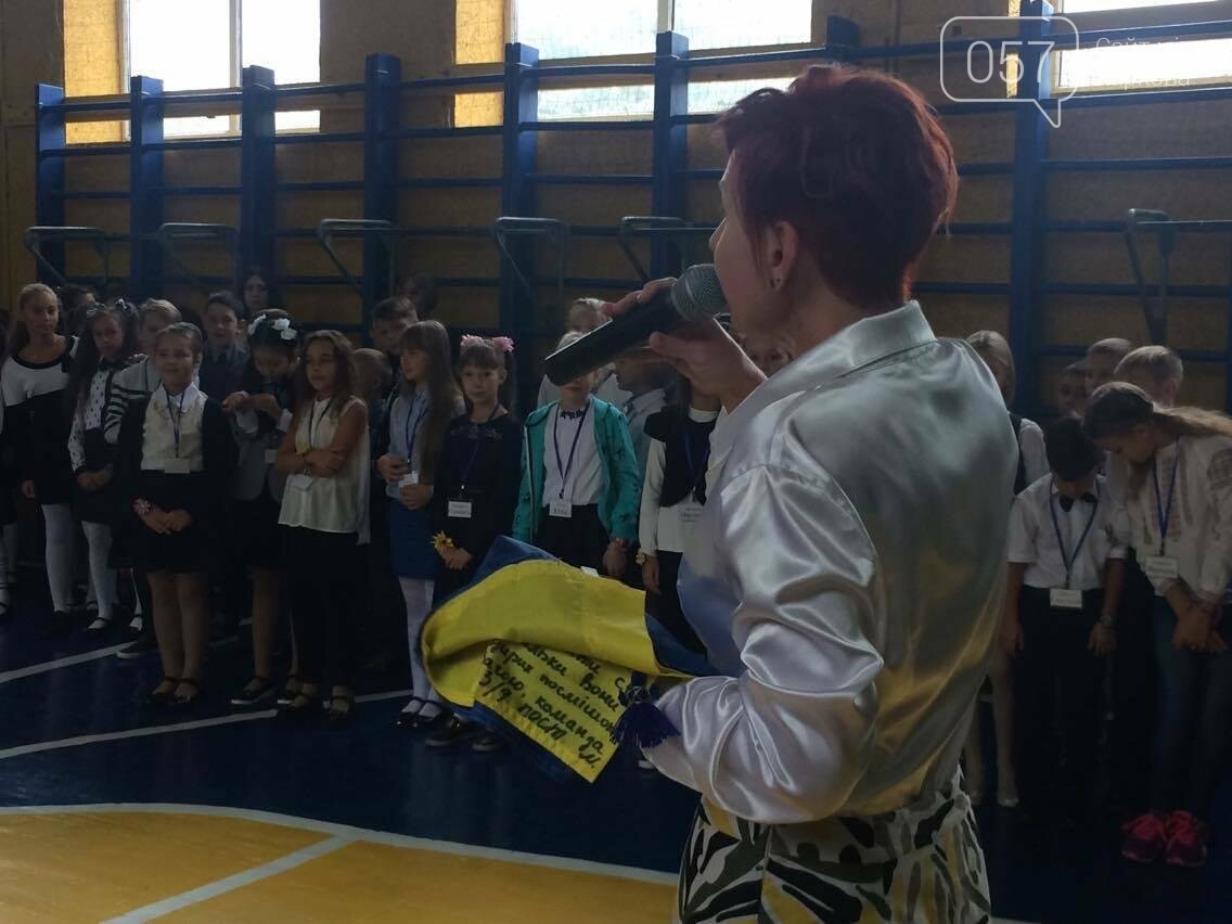 Квесты, мастер-классы и рок-гимн Украины: в харьковской шко..., фото-3 Квесты, мастер-классы и рок-гимн Украины: в харьковской школе отпраздновали "антисовковое" первое сентября (ФОТО) , фото-3