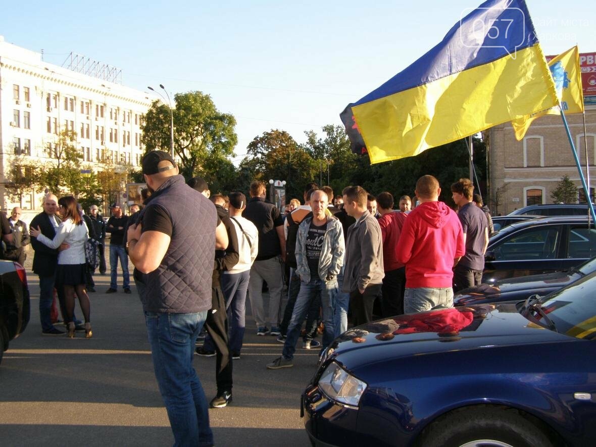 "Украинцы имеют право ездить на европейских авто": в Харько..., фото-2 "Украинцы имеют право ездить на европейских авто": в Харькове активисты устроили акцию протеста (ФОТО), фото-2