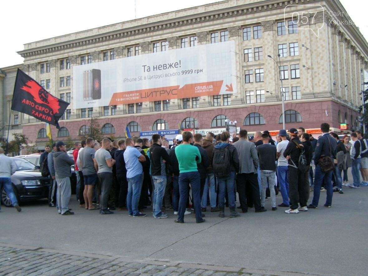 "Украинцы имеют право ездить на европейских авто": в Харько..., фото-4 "Украинцы имеют право ездить на европейских авто": в Харькове активисты устроили акцию протеста (ФОТО), фото-4
