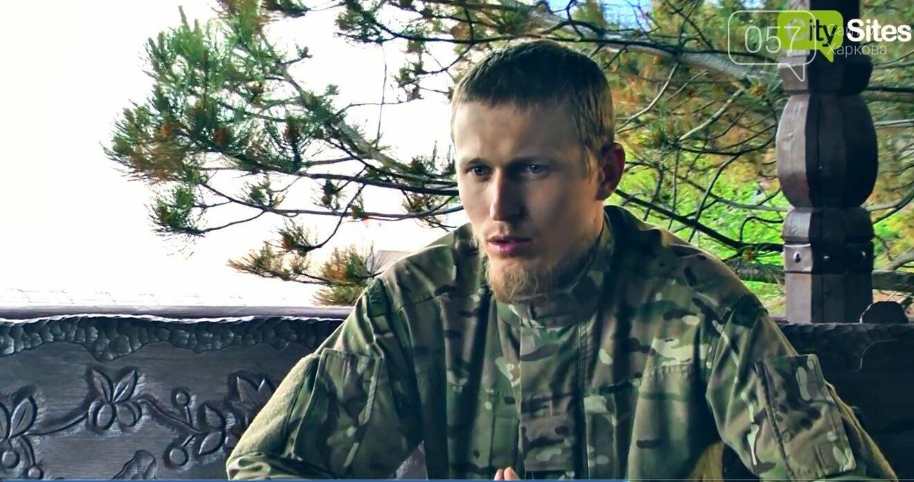 Защитники или «легализованная банда»: кто такие «национальн..., фото-2 Защитники или «легализованная банда»: кто такие «национальные дружинники» и есть ли они в Харькове, фото-2