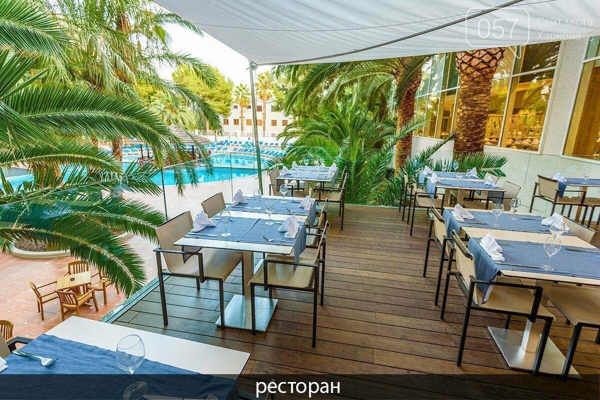 Туристическое агентства SkyLine Travel Туристическое агентства SkyLine Travel