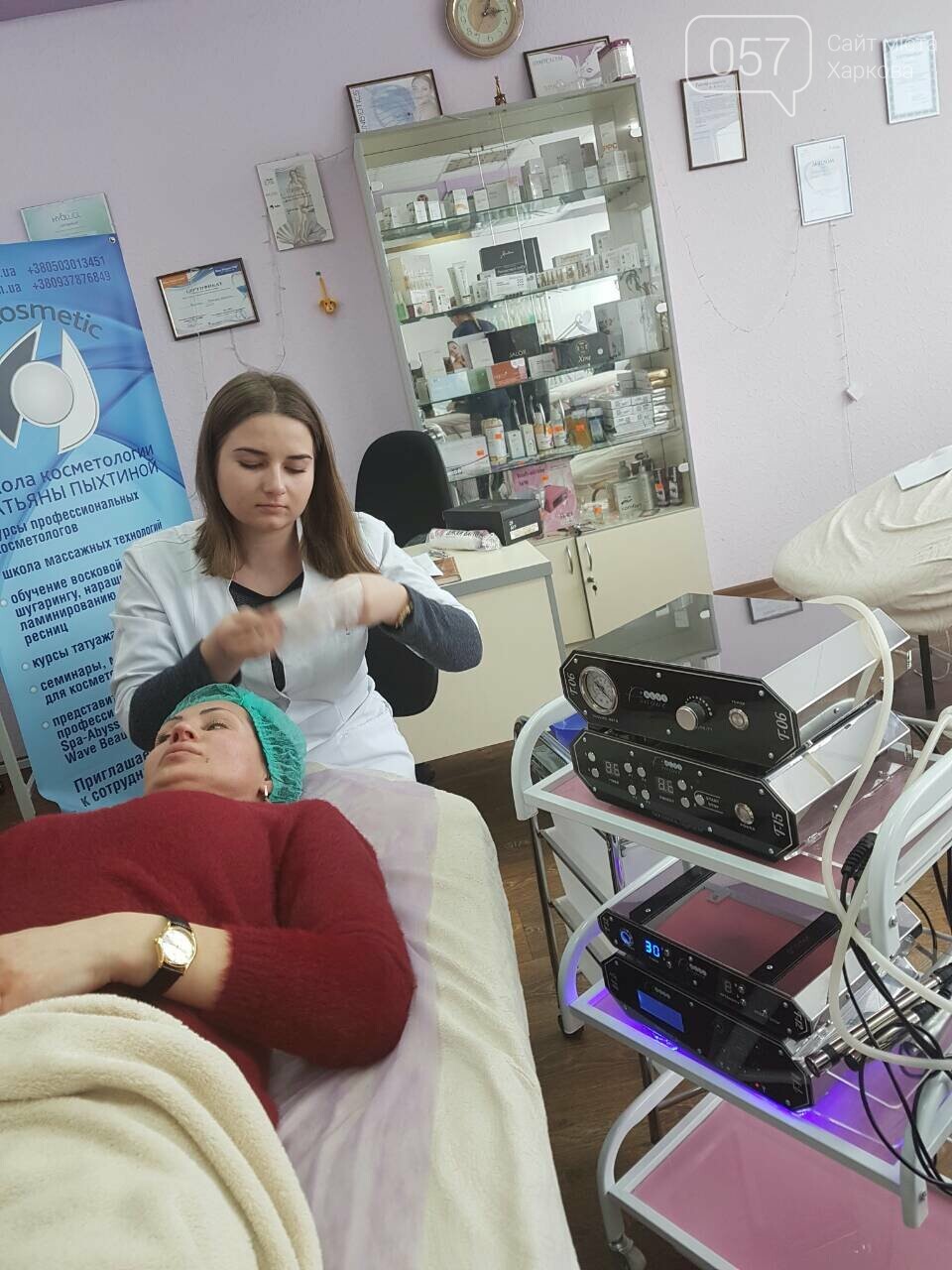Школа косметологии Татьяны Пыхтиной и обучающий центр Profcosmetic Школа косметологии Татьяны Пыхтиной и обучающий центр Profcosmetic
