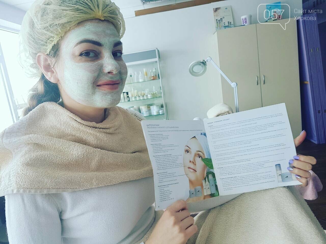 Школа косметологии Татьяны Пыхтиной и обучающий центр Profcosmetic Школа косметологии Татьяны Пыхтиной и обучающий центр Profcosmetic