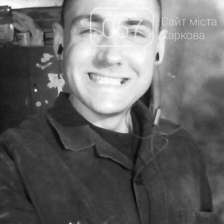 "Вен не осталось и пришлось колоться в пах": исповедь бывше..., фото-1 "Вен не осталось и пришлось колоться в пах": исповедь бывшего наркомана из Харькова, - ФОТО, фото-1