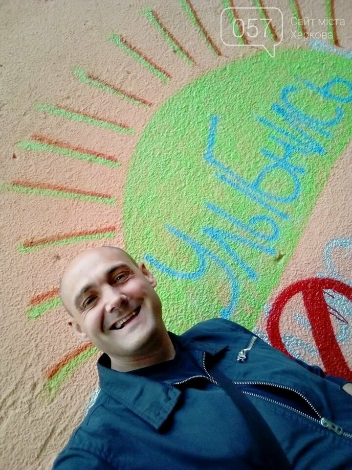"Вен не осталось и пришлось колоться в пах": исповедь бывше..., фото-6 "Вен не осталось и пришлось колоться в пах": исповедь бывшего наркомана из Харькова, - ФОТО, фото-6