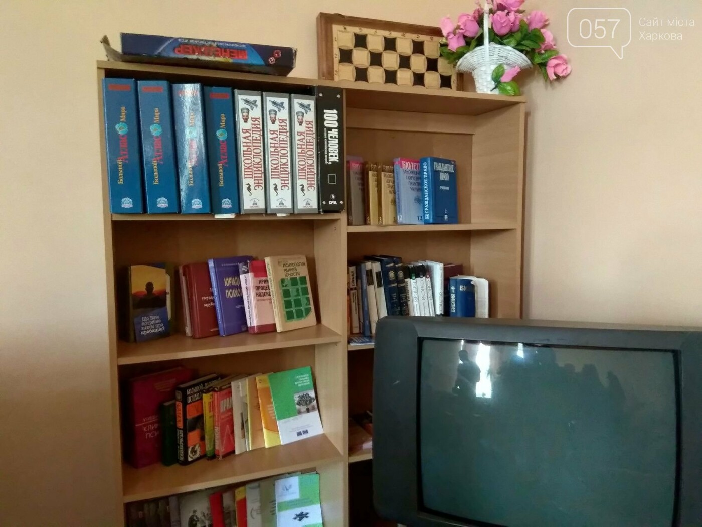 Общий душ, учебные классы и комната отдыха. В каких условия..., фото-4 Общий душ, учебные классы и комната отдыха. В каких условиях содержат подростков в Харьковском СИЗО, - ФОТО, фото-4