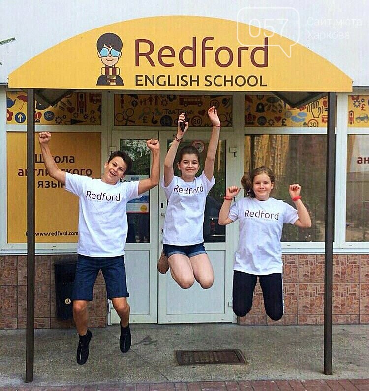 "Redford" "Redford"