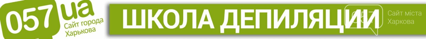 Профессия за несколько месяцев без ЗНО, фото-11 Профессия за несколько месяцев без ЗНО, фото-11