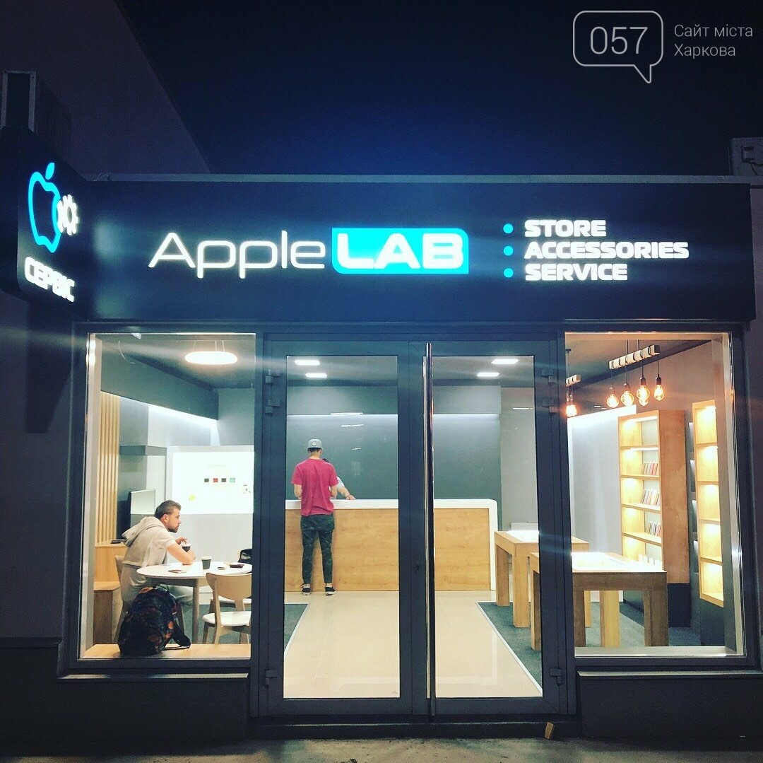 Качественный ремонт смартфонов Apple iPhone в Харькове, фото-1 Качественный ремонт смартфонов Apple iPhone в Харькове, фото-1