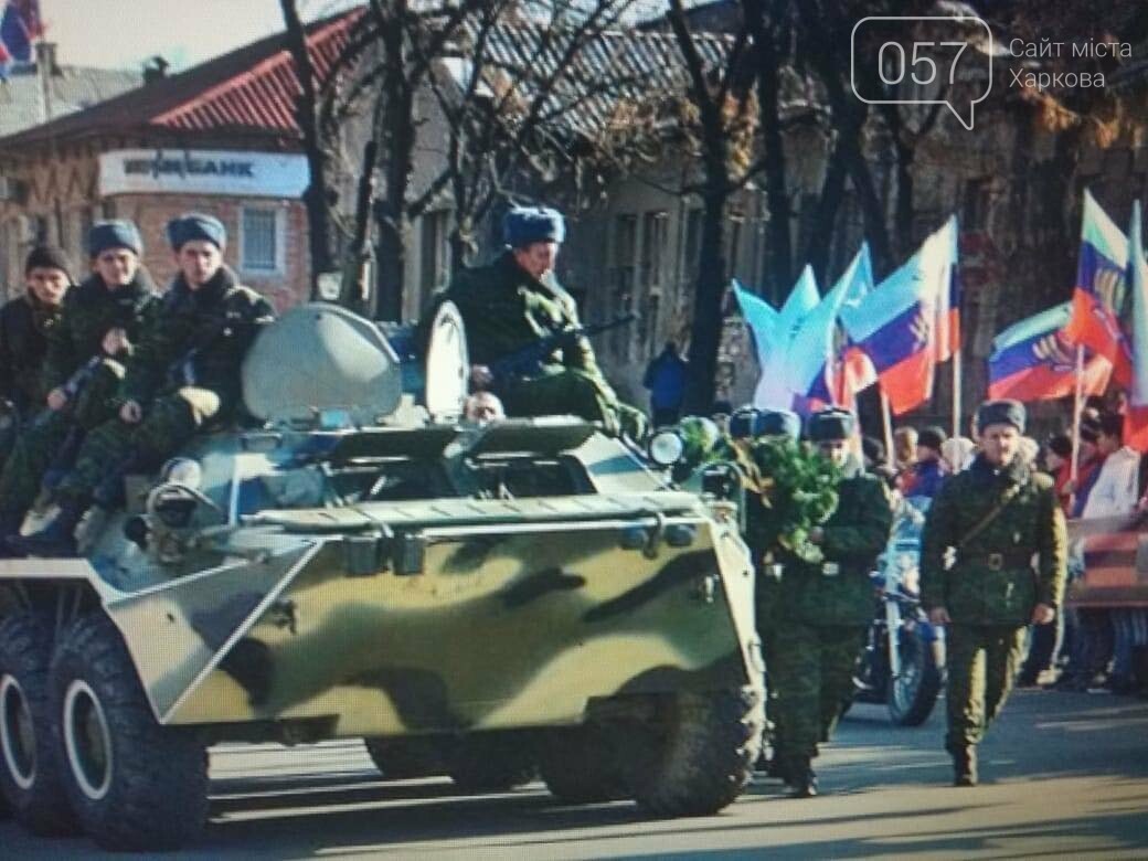 "Остановите на остановке Украина!". Как живет оккупированны..., фото-3 "Остановите на остановке Украина!". Как живет оккупированный Луганск последние 4 года, - ФОТО, фото-3