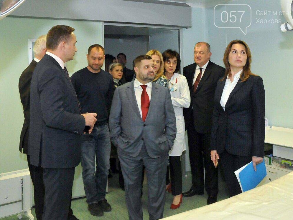 В Харькове состоялось заседание парламентского комитета по..., фото-1 В Харькове состоялось заседание парламентского комитета по здравоохранению, инициированное Александром Грановским, фото-1