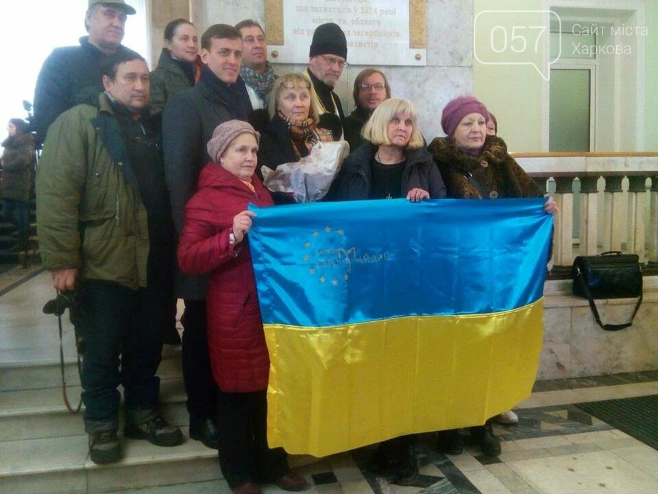 В Харькове открыли доску героям Революции достоинства, - ФОТО, фото-7 В Харькове открыли доску героям Революции достоинства, - ФОТО, фото-7