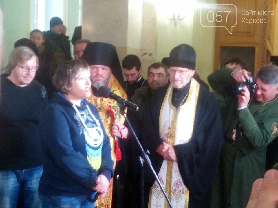 В Харькове открыли доску героям Революции достоинства, - ФОТО, фото-6 В Харькове открыли доску героям Революции достоинства, - ФОТО, фото-6