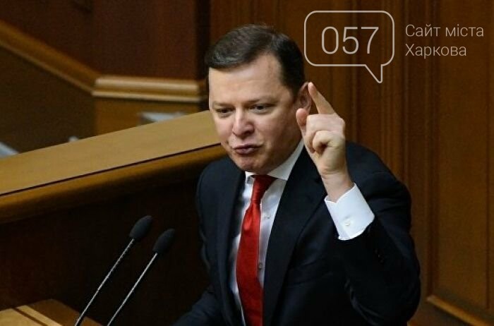 Экстренное заседание Верховной Рады о военном положении в У..., фото-2 Экстренное заседание Верховной Рады о военном положении в Украине: ТЕКСТОВЫЙ ОНЛАЙН-СТРИМ, фото-2