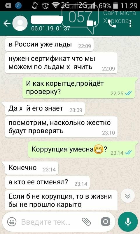 "Погибшие моряки не знали, куда плывут": как российский уго..., фото-9 "Погибшие моряки не знали, куда плывут": как российский уголь продают в Украину "втридорога" под видом африканского, - ФОТО, фото-9