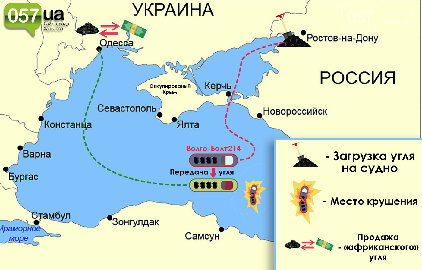 Ua это. Ростов Украина. Ростов на Дону это Россия или Украина. Ростов и Украина на карте. Новороссийск и Украина на карте.