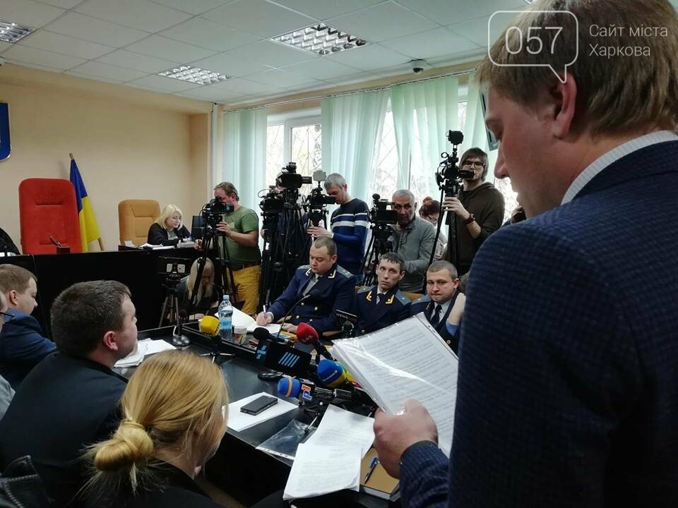 ДТП на Сумской. Стало известно, когда огласят приговор Зай..., фото-10 ДТП на Сумской. Стало известно, когда огласят приговор Зайцевой и Дронову, - ФОТО, фото-10