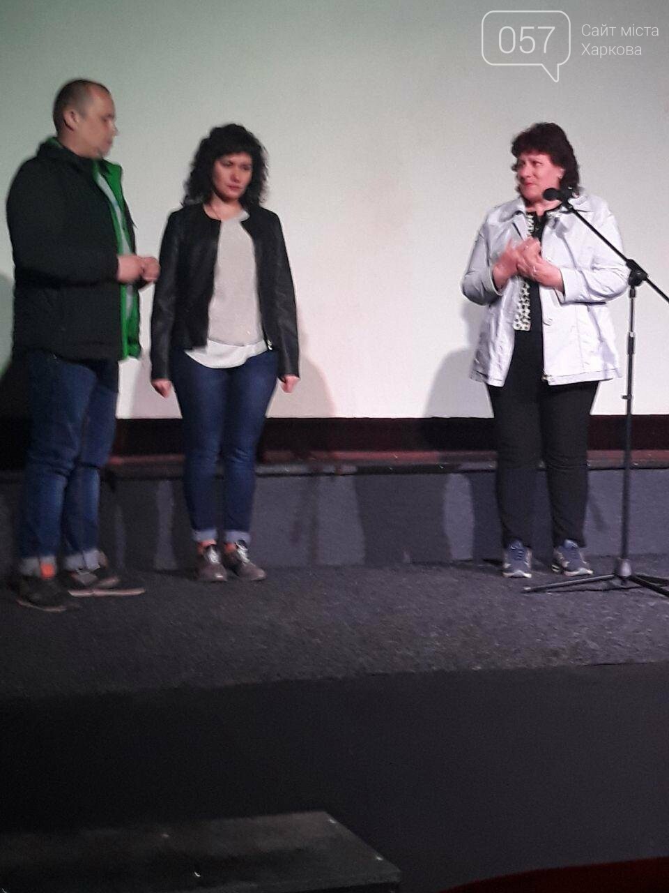 "Хотели дать русским по зубам": в Харькове презентовали фил..., фото-2 "Хотели дать русским по зубам": в Харькове презентовали фильм "Крым. Окруженные предательством", - ФОТО, фото-2