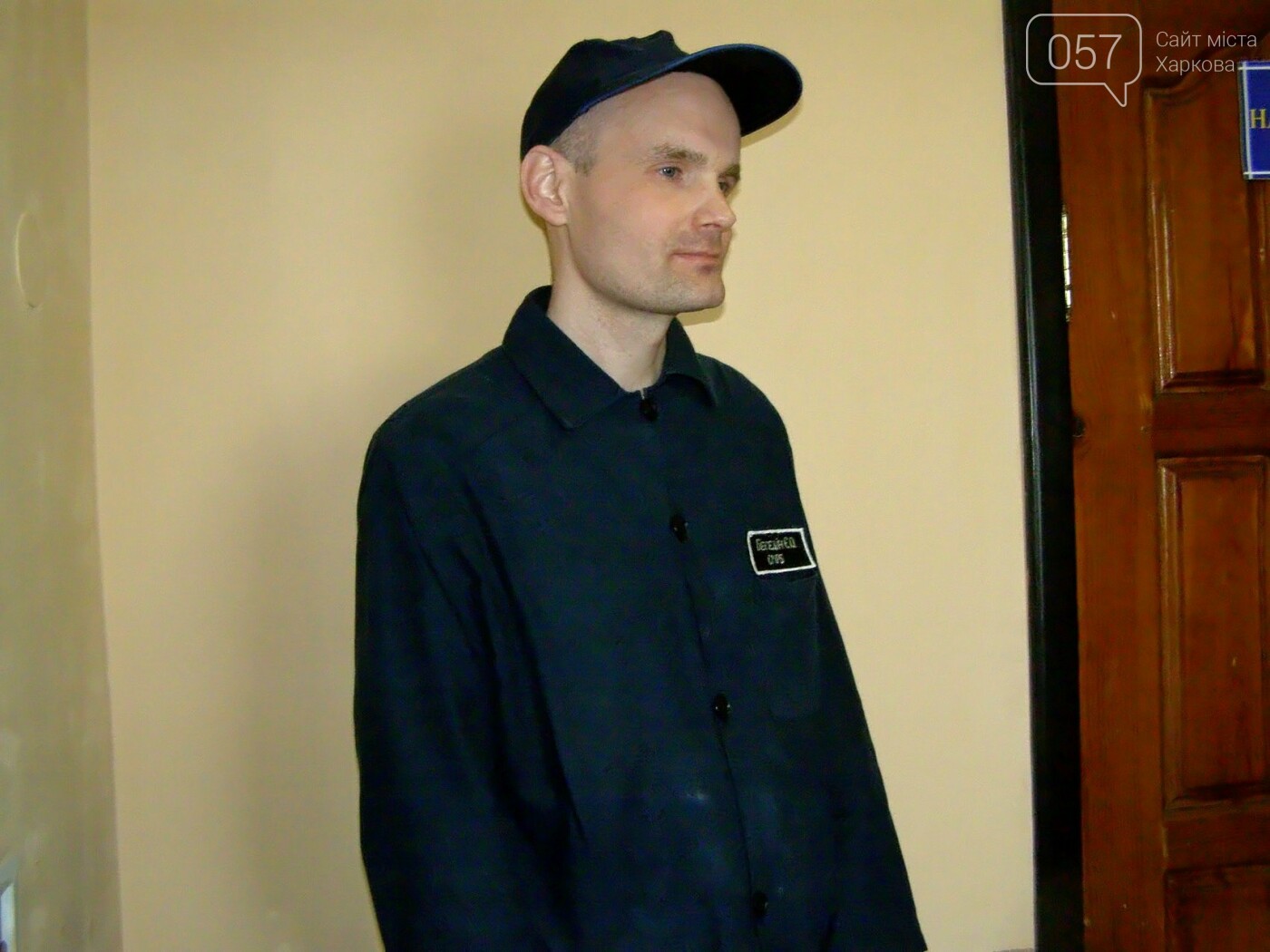 «Я сидел в одной камере со смертниками»: исповедь пожизненн..., фото-6 «Я сидел в одной камере со смертниками»: исповедь пожизненно заключенного харьковчанина, - ФОТО, фото-6