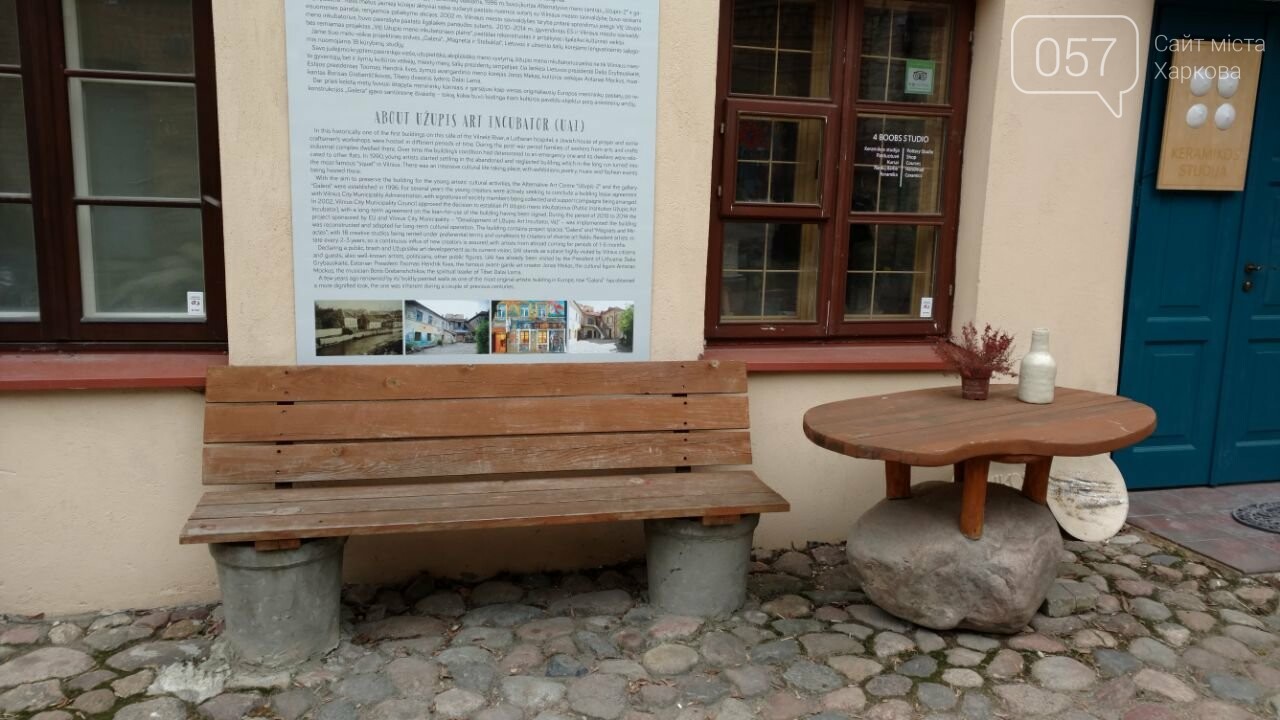Из Харькова в Вильнюс: что стоит посетить в Старом городе..., фото-13 Из Харькова в Вильнюс: что стоит посетить в Старом городе и какие литовские блюда попробовать, - ФОТО, фото-13