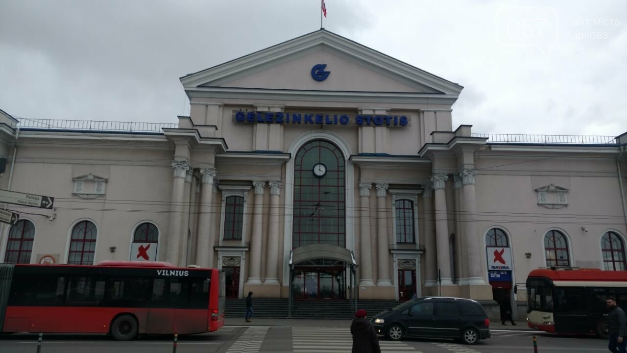 Из Харькова в Вильнюс: что стоит посетить в Старом городе и..., фото-1 Из Харькова в Вильнюс: что стоит посетить в Старом городе и какие литовские блюда попробовать, - ФОТО, фото-1