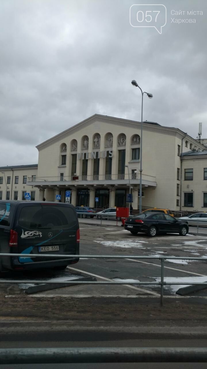 Из Харькова в Вильнюс: что стоит посетить в Старом городе и..., фото-2 Из Харькова в Вильнюс: что стоит посетить в Старом городе и какие литовские блюда попробовать, - ФОТО, фото-2