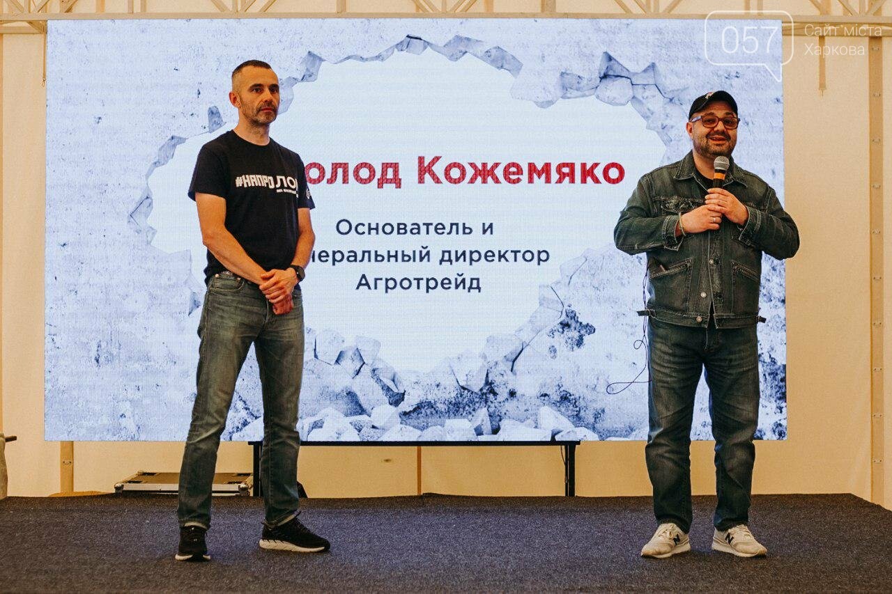 Умение говорить и верить в себя: на Харьковщине провели вто..., фото-4 Умение говорить и верить в себя: на Харьковщине провели второй слет Лиги Образованной Молодежи, - ФОТО, фото-4