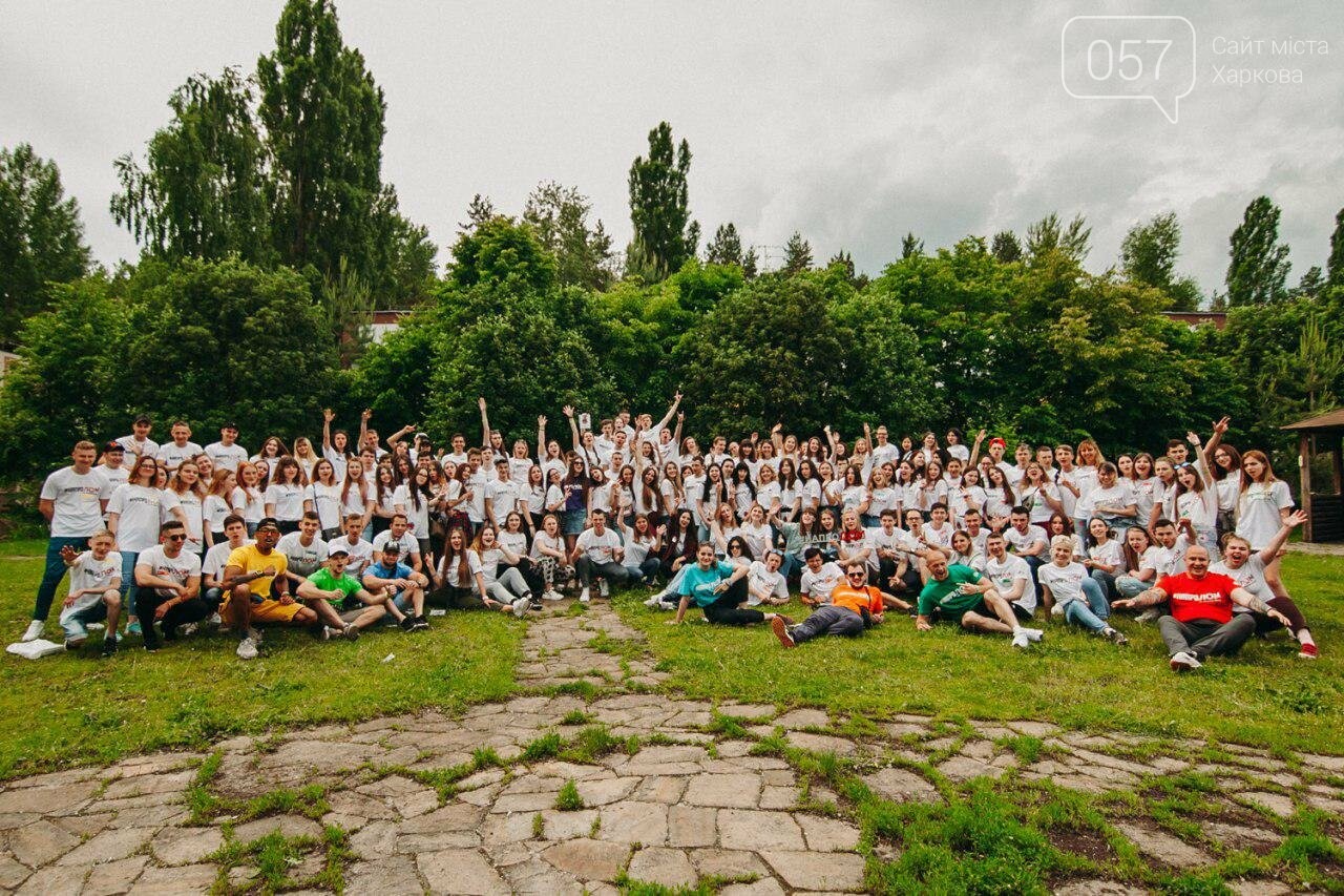 Умение говорить и верить в себя: на Харьковщине провели вто..., фото-6 Умение говорить и верить в себя: на Харьковщине провели второй слет Лиги Образованной Молодежи, - ФОТО, фото-6