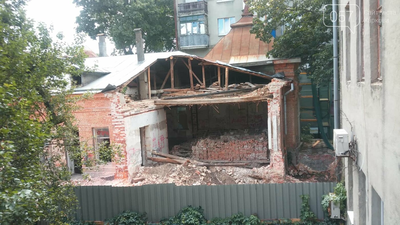 Дом «слуг народа»: в центре Харькова из-за стройки разруша..., фото-7 Дом «слуг народа»: в центре Харькова из-за стройки разрушают старинный особняк, - ФОТО, фото-7