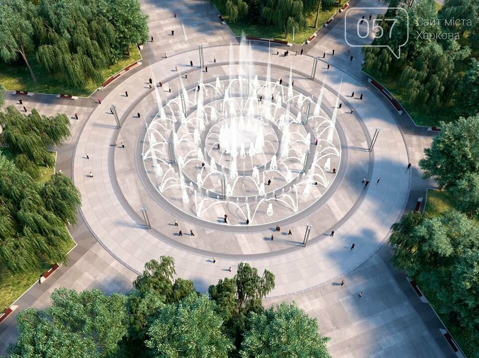 Фирма харьковского депутата проводит реконструкцию сквера н..., фото-6 Фирма харьковского депутата проводит реконструкцию сквера на площади Свободы, - ФОТО, фото-6