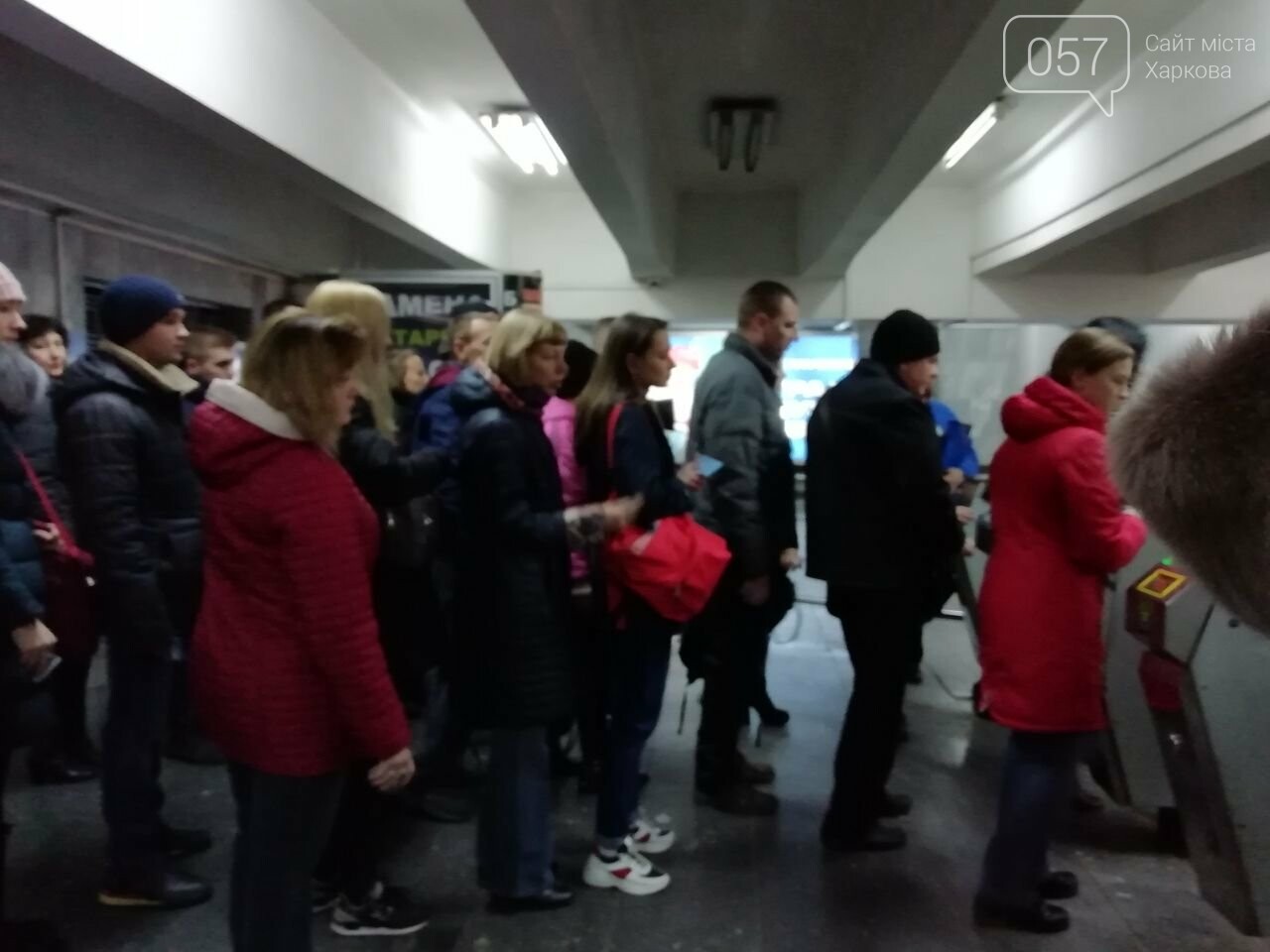 E-ticket в Харькове. Сколько пассажиры смогут пользоваться..., фото-1 E-ticket в Харькове. Сколько пассажиры смогут пользоваться старыми картами, - ФОТО, фото-1