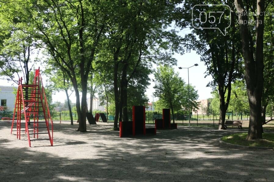 В Харькове после реконструкции открыли Молодежный парк, - ФОТО