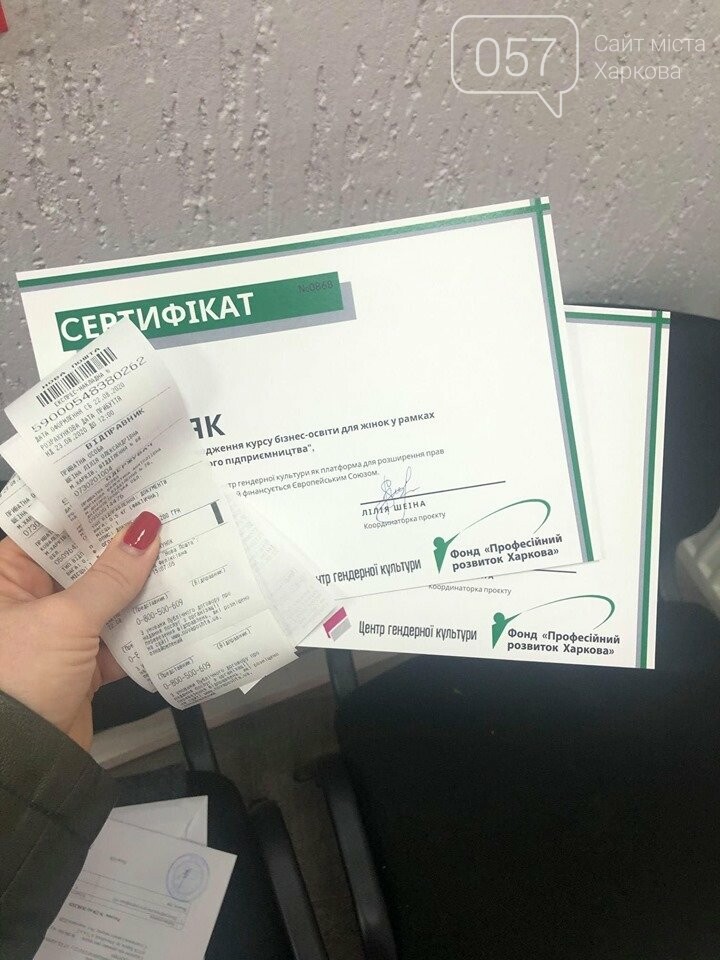«Сначала надо уйти от абьюзера»: как харьковчанка помогает..., фото-5 «Сначала надо уйти от абьюзера»: как харьковчанка помогает открыть свой бизнес жертвам домашнего насилия, - ФОТО, фото-5