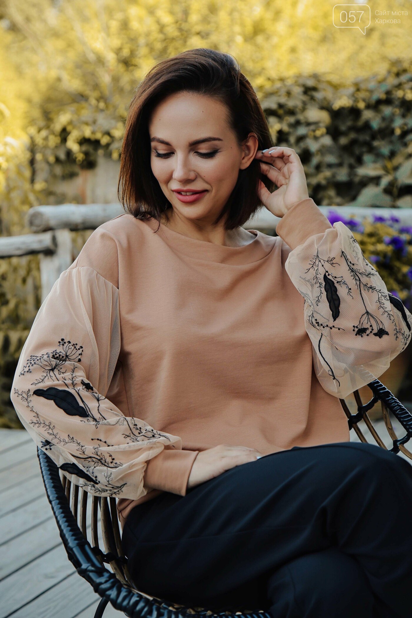 Повседневный сезонный look Повседневный сезонный look