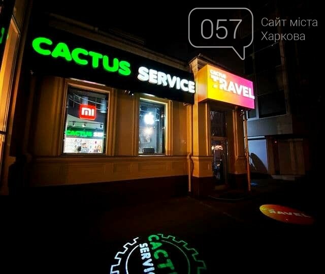 cactus travel cactus travel